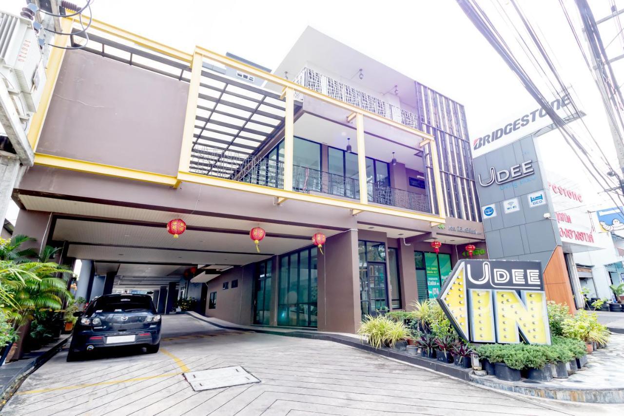 האט יאי Udee Living Place מראה חיצוני תמונה