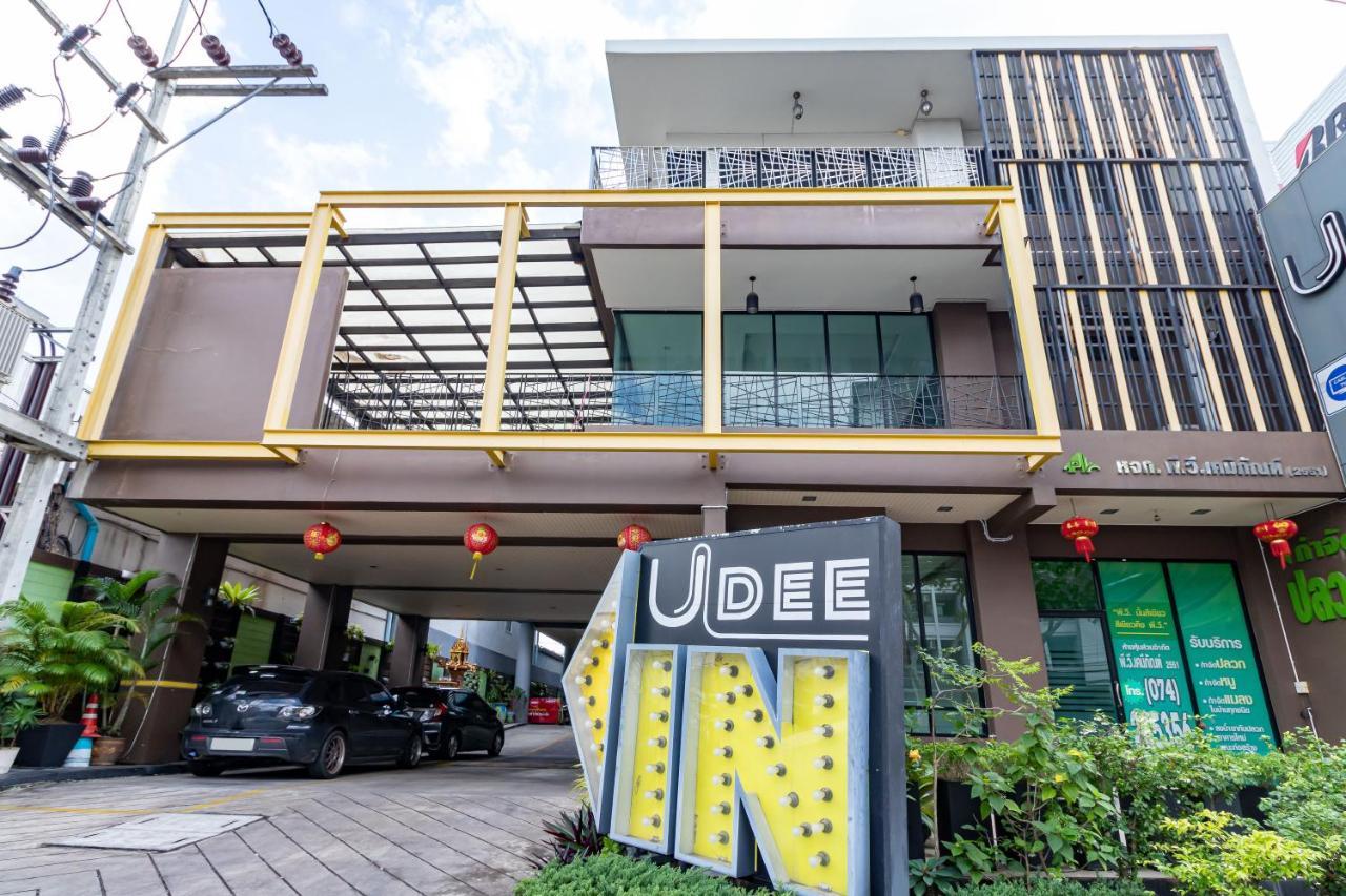 האט יאי Udee Living Place מראה חיצוני תמונה